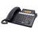 Panasonic KX-TS4300 4-Line Integrated Phone System with 60 Mins Digital Answering System, Black: Picture 2 thumbnail