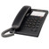 Panasonic KX-TS550: Picture 2 thumbnail