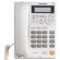 Panasonic KX-TS620: Picture 1 thumbnail