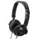 Panasonic RP-DJS200: Picture 3 thumbnail