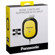 Panasonic RP-HC200: Picture 3 thumbnail