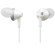 Panasonic RP-HJE295 In-Ear Headphones with 2' (0.6m) Extension Cord, White: Picture 3 thumbnail