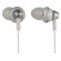 Panasonic RP-HJE355 ErgoFit Earbuds with Cord Adjuster, White: Picture 2 thumbnail