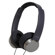 Panasonic Street Style Monitor Headphones with Remote & Mic for Major Mobile Phones, Black/Silver: Picture 1 thumbnail