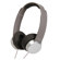 Panasonic Street Style Monitor Headphone...: Picture 4 thumbnail