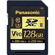Panasonic SDZA Memory Card: Picture 1 thumbnail