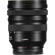 Panasonic 16-35mm f/4.0: Picture 11 thumbnail