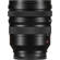 Panasonic 16-35mm f/4.0: Picture 12 thumbnail