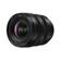 Panasonic 16-35mm f/4.0: Picture 3 thumbnail