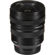 Panasonic 16-35mm f/4.0: Picture 5 thumbnail