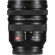 Panasonic 16-35mm f/4.0: Picture 9 thumbnail