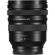 Panasonic 16-35mm f/4.0: Picture 10 thumbnail
