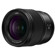 Panasonic 18mm F1.8: Picture 2 thumbnail