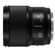 Panasonic 18mm F1.8: Picture 3 thumbnail