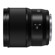 Panasonic 18mm F1.8: Picture 4 thumbnail