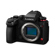Panasonic LUMIX S1II: Picture 2 thumbnail