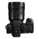 Panasonic LUMIX S1RII: Picture 3 thumbnail