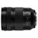 Panasonic 24-105mm f/4: Picture 2 thumbnail