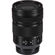 Panasonic 24-105mm f/4: Picture 12 thumbnail