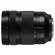 Panasonic 24-105mm f/4: Picture 4 thumbnail