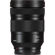 Panasonic 24-105mm f/4: Picture 5 thumbnail