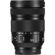 Panasonic 24-105mm f/4: Picture 7 thumbnail