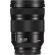Panasonic 24-105mm f/4: Picture 8 thumbnail