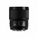 Panasonic LUMIX S 24mm f/1.8: Picture 4 thumbnail