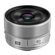 Panasonic LUMIX S 40mm f/2: Picture 1 thumbnail