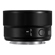 Panasonic LUMIX S 40mm f/2: Picture 3 thumbnail