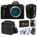 Panasonic LUMIX S5II: Picture 1 thumbnail