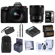 Panasonic LUMIX S5II: Picture 1 thumbnail