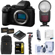 Panasonic LUMIX S5IIX: Picture 1 thumbnail