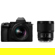 Panasonic LUMIX S5IIX: Picture 1 thumbnail