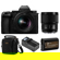 Panasonic LUMIX S5IIX: Picture 1 thumbnail
