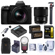 Panasonic LUMIX S5IIX: Picture 1 thumbnail
