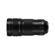 Panasonic 70-200mm f/2.8: Picture 2 thumbnail