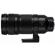 Panasonic 70-200mm f/2.8: Picture 5 thumbnail