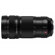 Panasonic 70-200mm f/4: Picture 2 thumbnail