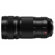 Panasonic 70-200mm f/4: Picture 4 thumbnail