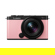 Panasonic LUMIX S9 Mirrorless Camera with 18-40mm f/4.5-6.3 Lens Pink