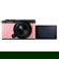 Panasonic LUMIX S9: Picture 2 thumbnail