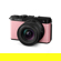 Panasonic LUMIX S9: Picture 3 thumbnail