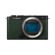 Panasonic LUMIX S9 Mirrorless Camera wit...: Picture 5 thumbnail