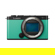 Panasonic LUMIX S9: Picture 2 thumbnail