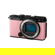 Panasonic LUMIX S9: Picture 2 thumbnail