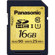 Panasonic 16GB UHS-1 SDHC: Picture 1 thumbnail