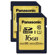 Panasonic 16GB UHS-1 SDHC: Picture 2 thumbnail