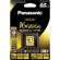 Panasonic 16GB UHS-1 SDHC: Picture 2 thumbnail