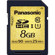 Panasonic 8GB UHS-1 SDHC: Picture 1 thumbnail